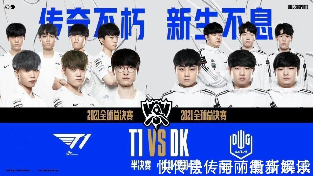 两位中国选 两位中国选